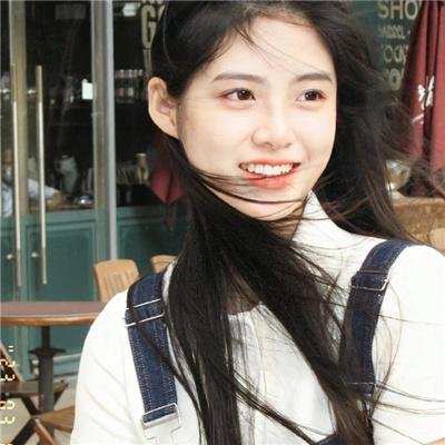 愿为女人